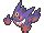 mega gengar smogon|1v1 .